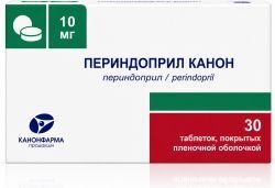 Периндоприл Канон 10мг 30 шт. таблетки покрытые пленочной оболочкой Периндоприл Канон 10мг 30 шт. таблетки покрытые пленочной оболочкой
