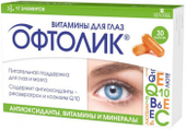 Офтолик Витамины для глаз капсулы 30 шт.