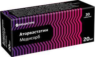 Аторвастатин Медисорб 20мг 30 шт. таблетки покрытые пленочной оболочкой Аторвастатин Медисорб 20мг 30 шт. таблетки покрытые пленочной оболочкой