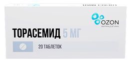 Торасемид 5мг 20 шт. таблетки Торасемид 5мг 20 шт. таблетки