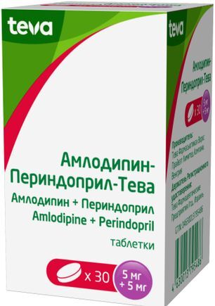 Амлодипин-Периндоприл-Тева 5мг+5мг 30 шт. таблетки Амлодипин-Периндоприл-Тева 5мг+5мг 30 шт. таблетки