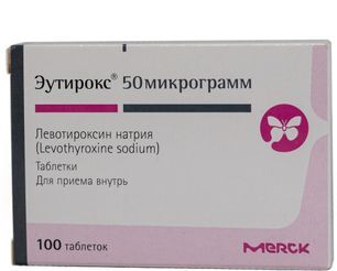 Эутирокс 50мкг 100 шт. таблетки