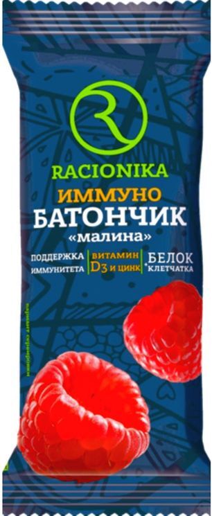 Рационика Иммуно батончик глазированный Малина 30г Арт Современные научные технологии, Ооо Рационика Иммуно батончик глазированный Малина 30г Арт Современные научные технологии, Ооо