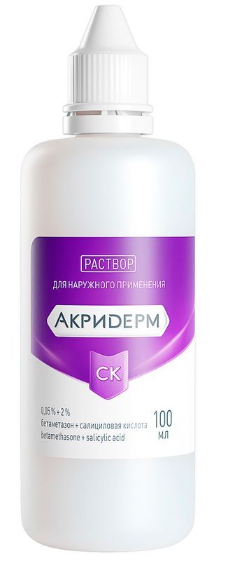 Акридерм Ск 0,05%+2% 50мл раствор для наружного применения, фото №2