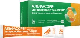Альфасорб Энтеросорбент Гель Эрциг для приема внутрь Апельсин 10г 18 шт. Фармацевтическая Фабрика Альфасорб Энтеросорбент Гель Эрциг для приема внутрь Апельсин 10г 18 шт. Фармацевтическая Фабрика