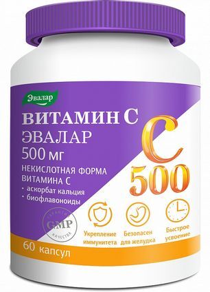 Витамин C Эвалар 500мг Аскорбат кальция+Биофлавоноиды капсулы 60 шт. Витамин C Эвалар 500мг Аскорбат кальция+Биофлавоноиды капсулы 60 шт.