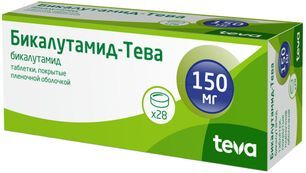 Бикалутамид-тева 150мг 28 шт. таблетки покрытые пленочной оболочкой Бикалутамид-тева 150мг 28 шт. таблетки покрытые пленочной оболочкой