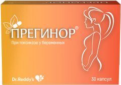 Прегинор капсулы 30 шт. Прегинор капсулы 30 шт.