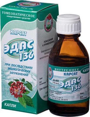 Карсат Эдас-136 25мл капли гомеопатические