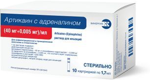 Артикаин-Бинергия С Адреналином 40мг/мл+0,005мг/мл 1,7мл 10 шт. раствор для инъекций картриджи Артикаин-Бинергия С Адреналином 40мг/мл+0,005мг/мл 1,7мл 10 шт. раствор для инъекций картриджи