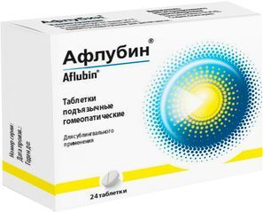 Афлубин 24 шт. таблетки подъязычные гомеопатические Афлубин 24 шт. таблетки подъязычные гомеопатические