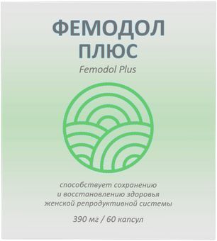 Фемодол плюс капсулы массой 390мг 60 шт.