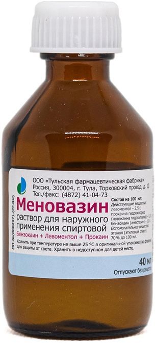 Меновазин 40мл раствор для наружного применения спиртовой Тульская Фф Меновазин 40мл раствор для наружного применения спиртовой Тульская Фф