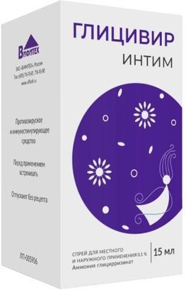 Глицивир интим 0,1% 15мл спрей для местного и наружного применения Глицивир интим 0,1% 15мл спрей для местного и наружного применения