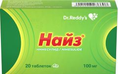 Найз 100мг 20 шт. таблетки