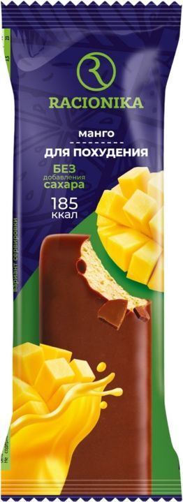 Рационика Диет батончик глазированный со вкусом манго 60г