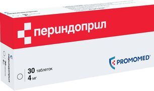 Периндоприл 4мг 30 шт. таблетки Биохимик Периндоприл 4мг 30 шт. таблетки Биохимик