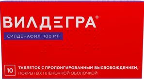 Вилдегра 100мг 10 шт. таблетки с пролонгированным высвобождением, покрытые пленочной оболочкой Озон Вилдегра 100мг 10 шт. таблетки с пролонгированным высвобождением, покрытые пленочной оболочкой Озон