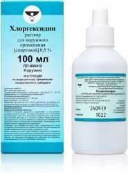 Хлоргексидин 0,5% 100мл раствор для наружного применения спиртовой Кемеровская фармфабрика Хлоргексидин 0,5% 100мл раствор для наружного применения спиртовой Кемеровская фармфабрика