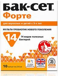Бак-сет форте капсулы 0,21г 10 шт. Бак-сет форте капсулы 0,21г 10 шт.