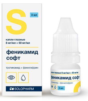 Феникамид Софт 8мг/мл+50мг/мл 3мл капли глазные