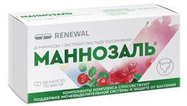 Маннозаль (D-манноза+толокнянки листьев экстракт) капсулы 60 шт. Маннозаль (D-манноза+толокнянки листьев экстракт) капсулы 60 шт.