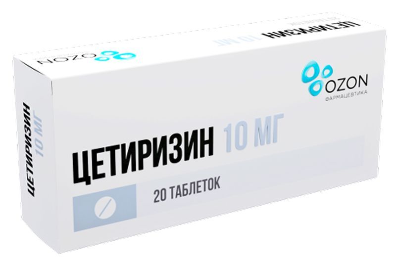 Цетиризин 10мг 20 шт. таблетки покрытые пленочной оболочкой Озон, фото №2