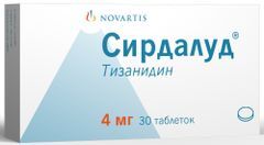 Сирдалуд 4мг 30 шт. таблетки