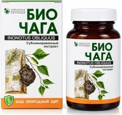 Байкальская легенда биочага порошок 13г Байкальская легенда биочага порошок 13г