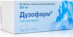 Дузофарм 50мг 90 шт. таблетки покрытые пленочной оболочкой Дузофарм 50мг 90 шт. таблетки покрытые пленочной оболочкой