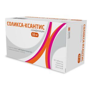 Соликса-ксантис 10мг 60 шт. таблетки покрытые пленочной оболочкой Соликса-ксантис 10мг 60 шт. таблетки покрытые пленочной оболочкой