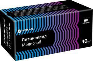 Лизиноприл Медисорб 10мг 90 шт. таблетки