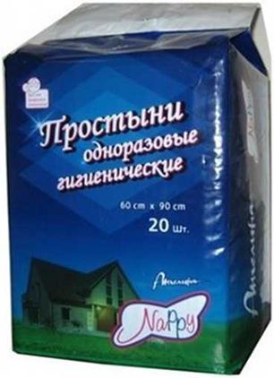 Ангелина нэппи простыни 60х90 20 шт. Ангелина нэппи простыни 60х90 20 шт.