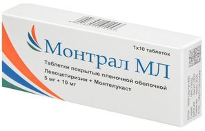 Монтрал Мл 5мг+10мг 10 шт. таблетки покрытые пленочной оболочкой Монтрал Мл 5мг+10мг 10 шт. таблетки покрытые пленочной оболочкой