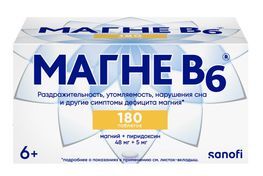 Магне В6 180 шт. таблетки покрытые оболочкой Магне В6 180 шт. таблетки покрытые оболочкой