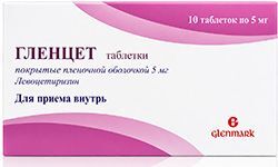 Гленцет 5мг 10 шт. таблетки покрытые пленочной оболочкой Гленцет 5мг 10 шт. таблетки покрытые пленочной оболочкой