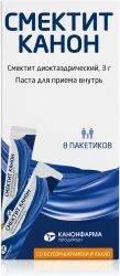 Смектит канон 3г (10,27г) 8 шт. паста для приема внутрь Смектит канон 3г (10,27г) 8 шт. паста для приема внутрь