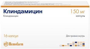 Клиндамицин 150мг 16 шт. капсулы Клиндамицин 150мг 16 шт. капсулы