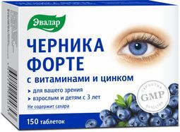 Черника-Форте таблетки Витамины/Цинк 150 шт. Эвалар Черника-Форте таблетки Витамины/Цинк 150 шт. Эвалар