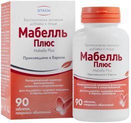 Мабелль Плюс таблетки покрытые оболочкой 1200мг 90 шт. Мабелль Плюс таблетки покрытые оболочкой 1200мг 90 шт.