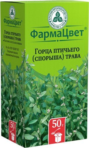 Горец Птичий (Спорыш) Трава 50г Красногорсклексредства Горец Птичий (Спорыш) Трава 50г Красногорсклексредства