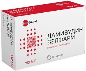 Ламивудин Велфарм 150мг 60 шт. таблетки покрытые пленочной оболочкой Ламивудин Велфарм 150мг 60 шт. таблетки покрытые пленочной оболочкой