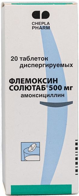 Флемоксин Солютаб 500мг 20 шт. таблетки диспергируемые Астеллас Фарма Юроп Б.В. Флемоксин Солютаб 500мг 20 шт. таблетки диспергируемые Астеллас Фарма Юроп Б.В.