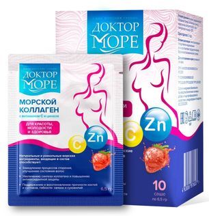 Доктор море морской коллаген порошок со вкусом клубники 6,5г 10 шт. Доктор море морской коллаген порошок со вкусом клубники 6,5г 10 шт.