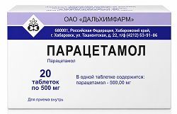 Парацетамол 500мг 20 шт. таблетки Дальхимфарм Парацетамол 500мг 20 шт. таблетки Дальхимфарм