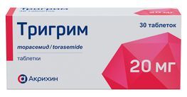 Тригрим 20мг 30 шт. таблетки Тригрим 20мг 30 шт. таблетки