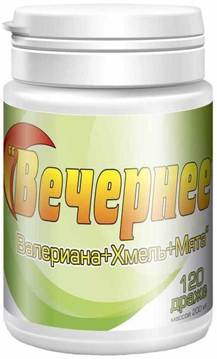 Вечернее Драже 120 шт. Парафарм