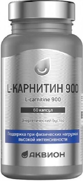 Аквион l-карнитин капсулы 60 шт. Аквион l-карнитин капсулы 60 шт.