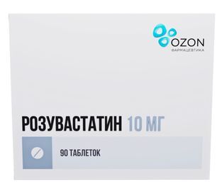 Розувастатин 10мг 90 шт. таблетки покрытые пленочной оболочкой Розувастатин 10мг 90 шт. таблетки покрытые пленочной оболочкой