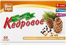Масло кедровое капсулы 0,3г 60 шт. Масло кедровое капсулы 0,3г 60 шт.